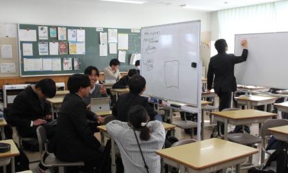 修正　中３探究 (15).JPG